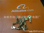供应汽车手制动系统铜接触端子 车载接触片