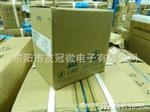 供应原装安森美瞬态电压抑制二管 LD8L5.0T5G可开增值税票