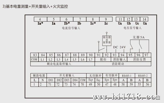 端子排列图