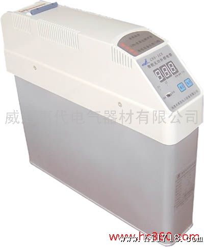 供应威海惠代电气,智能电容