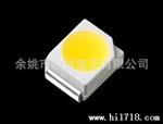 SMD贴片3528 LED贴片3528白光 7-8lm 正白 正白偏蓝