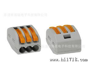 博珑的连接方式 轻松  222系列连接器