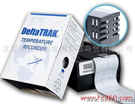供应DeltaTRAK  16000系列性运输温度记录仪