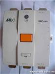 正宗 LG(LS产电) 电磁接触器 GMC-180