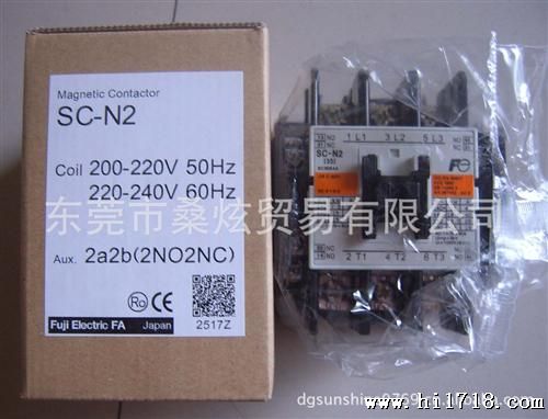 电磁接触器 富士电磁接触器 SC-N2 AC220V