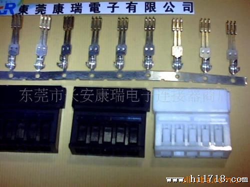 大四p5.08 端子(图)