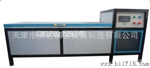 Y-40恒温恒湿水泥水养护箱，天津市庆达，水泥水养护