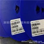 销售贴片二管 SS8050