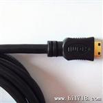 月牙头型 HDMI线 镀金