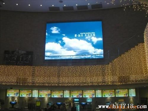 高驰LED户外显示屏