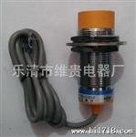 沪工电容式接近开关LJC34A4-K-Z/EZ  LJC34A4-K-Z/DZ