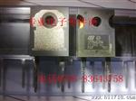 FMG22S快恢复二管