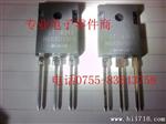FMG22S快恢复二管