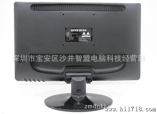 uniscom/清华紫光19寸16：9LED宽屏液晶显示器 高清晰 厂价批发