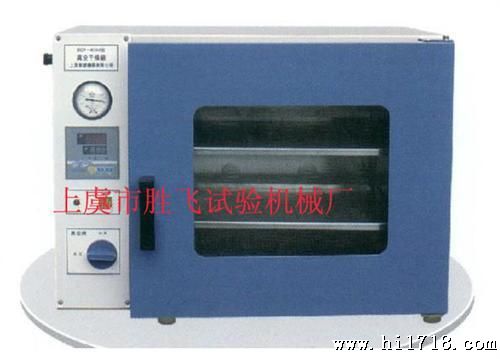 电热恒温真空干燥箱 真空烘箱 烤箱 DZF6050
