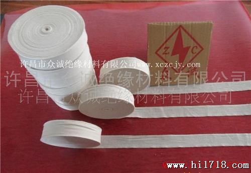 生产20、25纯棉普棉白布带、电工涤玻带、缘带互感器电工