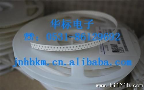 风华D贴片电容. 