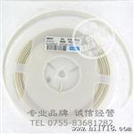 680Ω 0805原装品牌电阻器