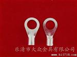 供应（定制）OT25-16 冷压接线端子 连接端头 铜鼻