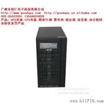 |美国山特|UPS电源C10KS/7KW需外接电池|后备式ups电源|蓄电池|