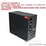 |美国山特|UPS电源C10KS/7KW需外接电池|后备式ups电源|蓄电池|