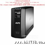 APCUPS电源(Back-UPS Pro)BR550G-CN 330W/ups不间断电源