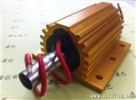 厂家供应RXG24N型黄金铝壳水冷式功率电阻器