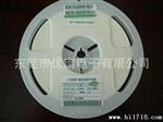 提供 贴片电容12PF 10% 0603 50V