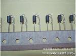 【优品推荐】大量供应 滤波 磁珠电感 稳定RH2.5X5X0.8