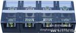 DH3-TC系列固定式大电流接线端子 TC-4004