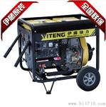 YT6800EW 190A柴油发电焊机