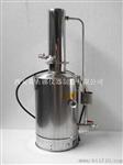 不锈钢电热蒸馏水器