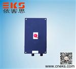 BLK8030-32/3爆腐断路器|32A塑壳爆断路器的价格,报价,厂家