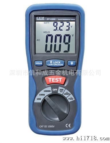 CEM深圳代理接地电阻表DT5300
