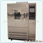 供应JYGDWS/P-100高低温交变湿热试验箱