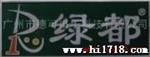 供应绿都LDD-320D氮气柜,电子IC潮氧化腐蚀设备,氮气储存柜
