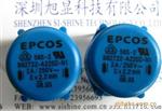 B82722-A2202-N1 EPCOS电感 工字电感 共轭 2*2.2MH 2A