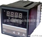 【经销批发】 RKC REX-C700温控仪 电子温控器