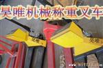 新多型号 多款式称重设备 电子秤叉车 触摸屏圆桶搬运车叉车