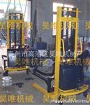 新多型号 多款式称重设备 电子秤叉车 触摸屏圆桶搬运车叉车