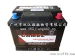 L2 400 12V60Ah速腾 科鲁兹 英朗 帕萨特 307 世嘉骆驼蓄电池电瓶