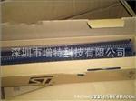 增特科技优势供应ST原装快恢复二管STTH8S06、STTH8S06FP