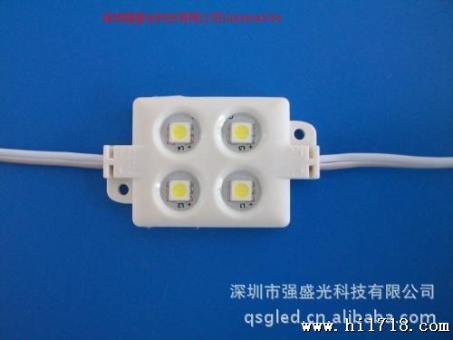 厂价厂家优势供应LED注塑5050贴片模组/SMD注塑5050白光贴片模组