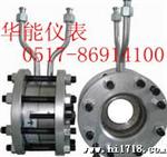 孔板流量计  价格