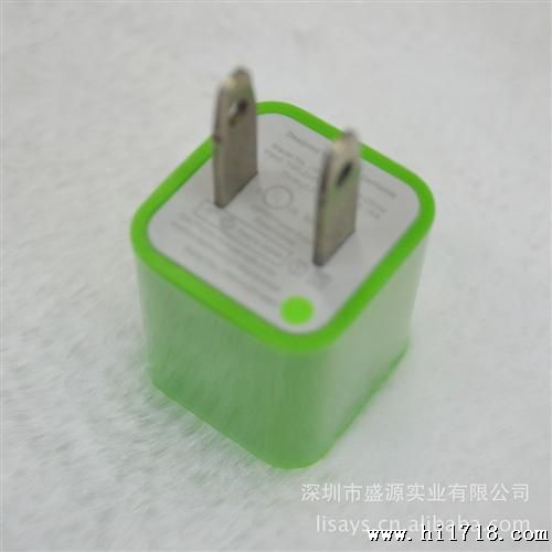 苹果 U绿点充电器彩色绿点U充电器