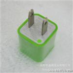 苹果 U绿点充电器彩色绿点U充电器