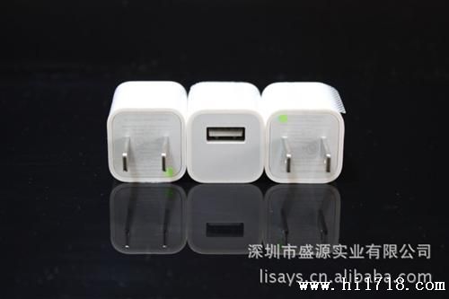 苹果 U绿点充电器彩色绿点U充电器