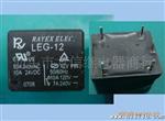 供应拆机二手继电器 RAYEXELEC  LEG-12  中  5脚