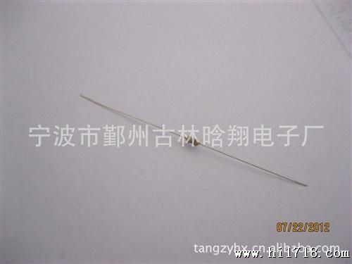  碳膜电阻器 1/8w插件电阻 360欧