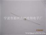 碳膜电阻器 1/8w插件电阻 360欧